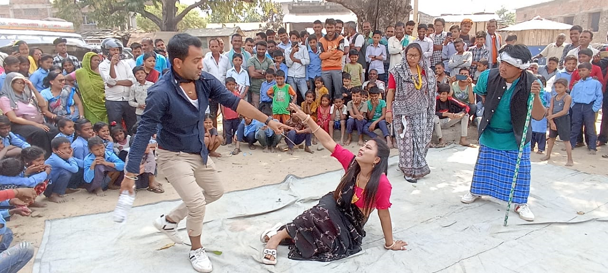 दाइजो प्रथा र महिला हिंसाविरुद्ध मधेसमा सडक नाटक प्रदर्शन